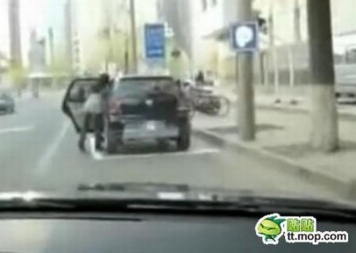 Фальшивая китайская парковка