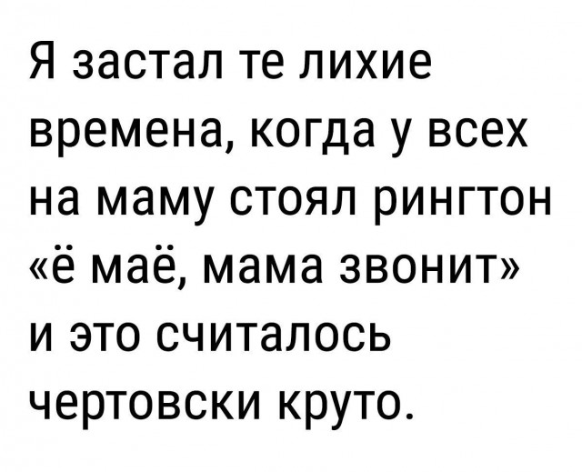 Прикольные картинки обо всём