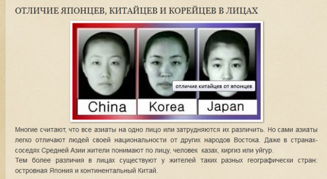Страна должна знать своих героев