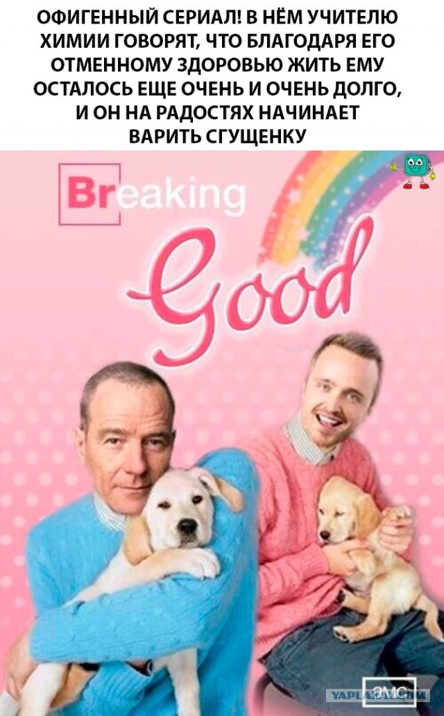 Демотиваторы (чёрные и не очень)