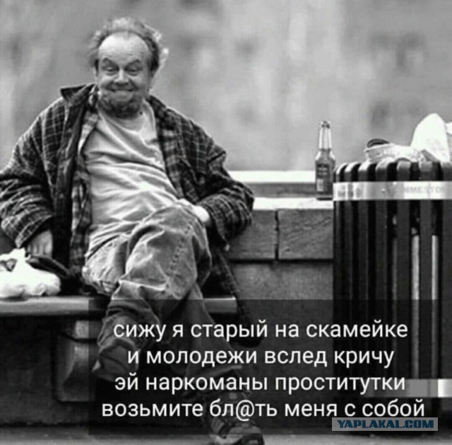 После сорока нельзя общаться с ровесниками