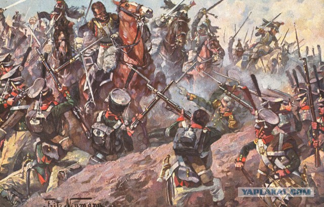 Самый страшный бой - бой линейной пехоты