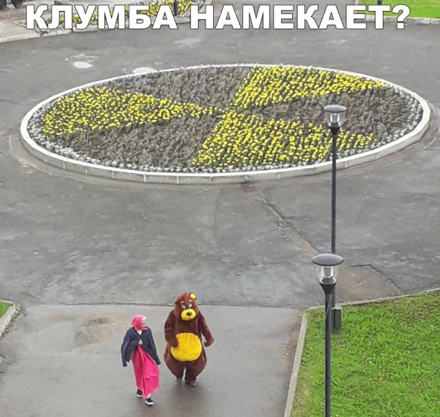 Прикольные картинки абавсём