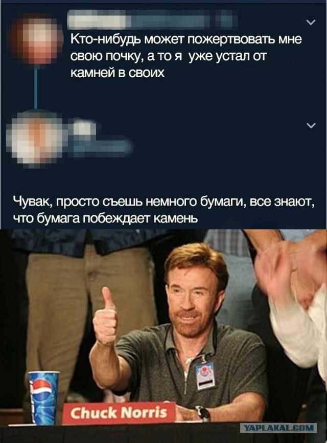 Слегка аморальный и лютый юмор. Только для ценителей