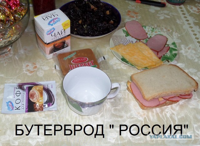 Крошащийся российский хлеб