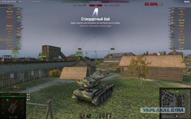 Wargaming 55