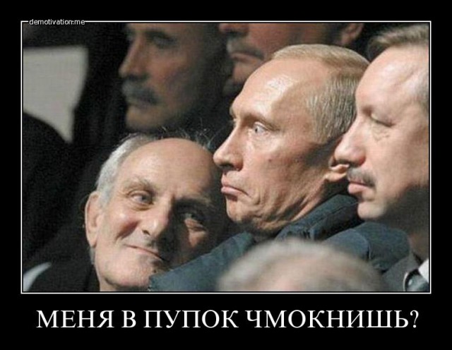 Потрогал школьниц.... сел на 12 лет