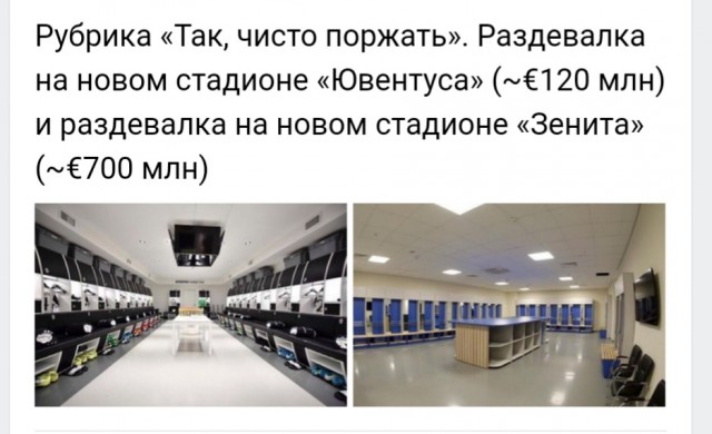 Анекдоты, истории и картинки с надписями