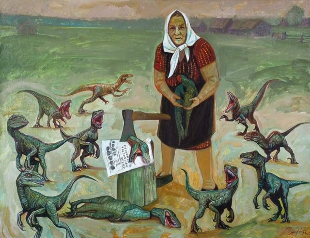 «Будет дико, очень дико»