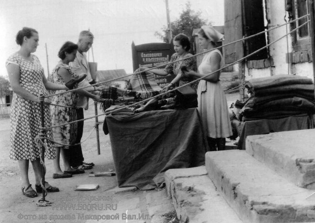 Магазины и заведения общепита поселка Нижняя Крынка, 1950-1980 г