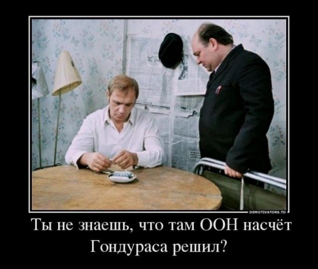 Коллекция цитат, фраз и выражений из известных кинофильмов