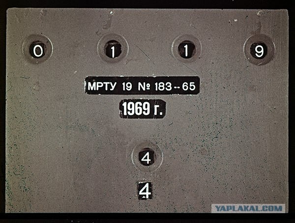 Делаем противорадиационное укрытие (50 скринов)