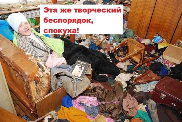 Женщины в России постоянно требуют "настоящих мужиков". А соответствуют ли сами?