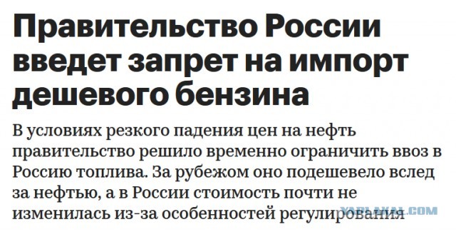 Сбербанк подключился к системе быстрых платежей