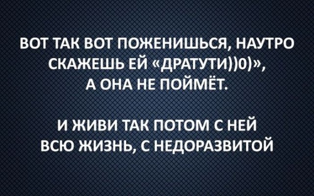 Немного картинок для настроения 100
