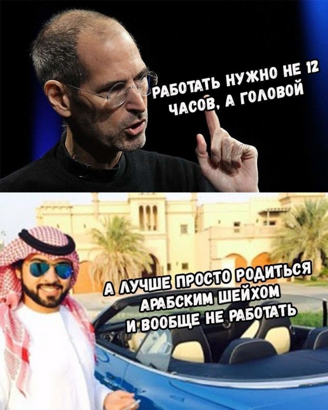 Чуток картинок 20.07.20
