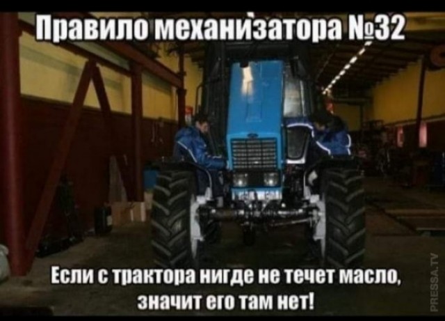 Как правильно проверять уровень масла в автомобиле