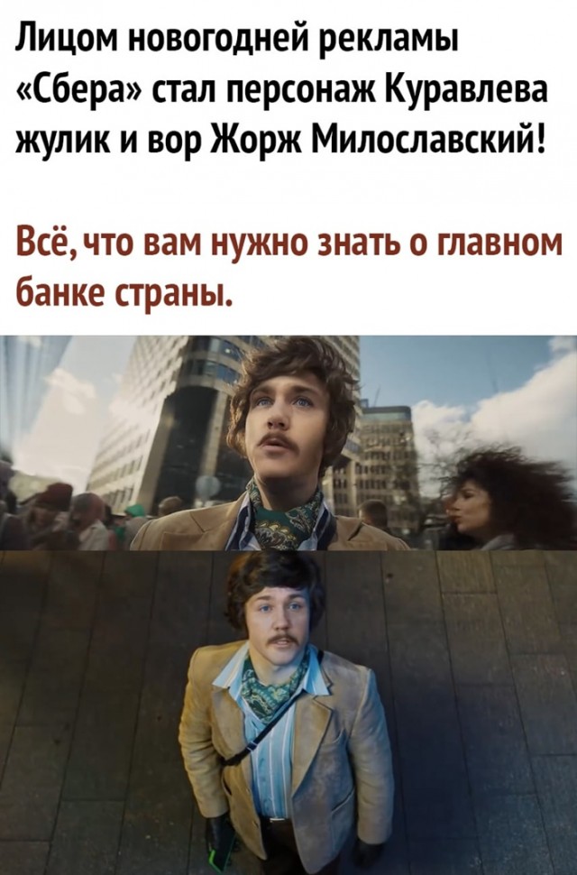 Картинки разные 24.12.20