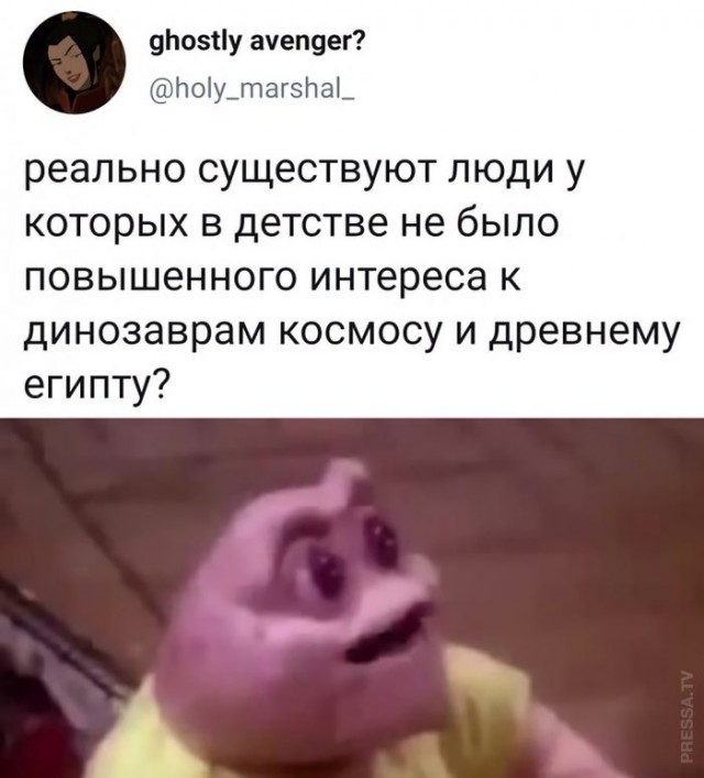 Картинки и мемы для настроения 021