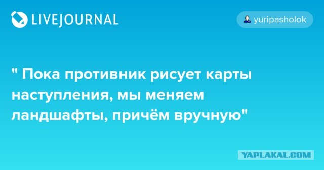 Аркадий Ротенберг объявил себя владельцем дворца в Геленджике
