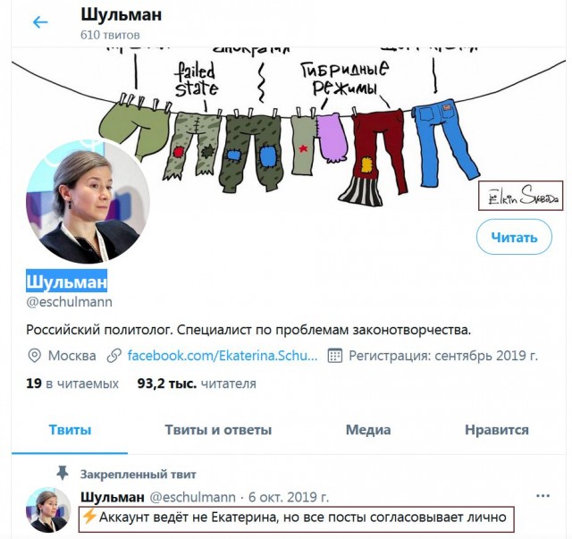 ⚡️ Суд приговорил Алексея Навального к 3,5 годам лишения свободы в исправительной колонии общего режима
