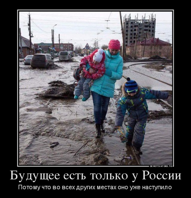 (G)old 4