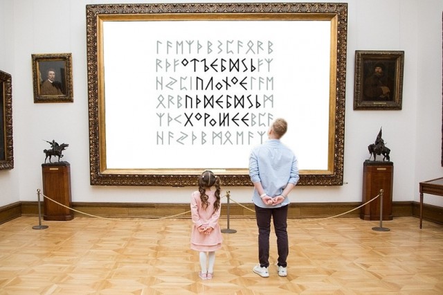 Картинки 11.02