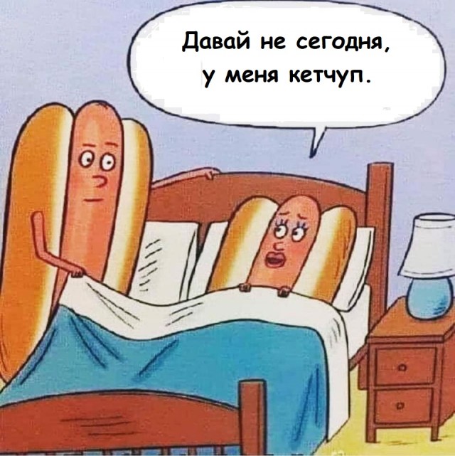 Приколы и чернушка!