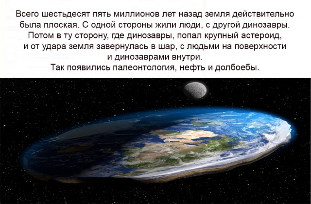 Всякие разные картинки 019