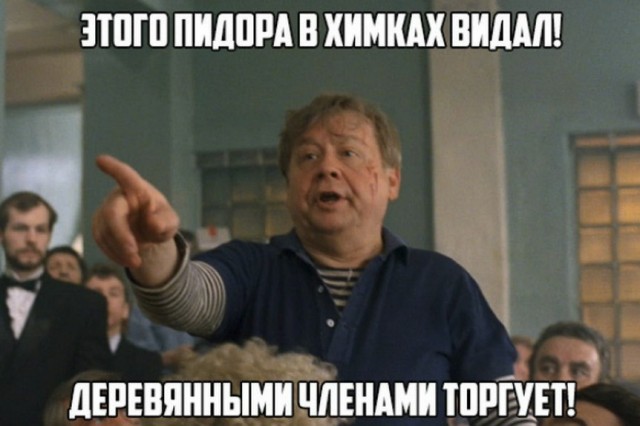 Десантники отпраздновали День ВДВ, разорвав ухо продавцу в интим-бутике в центре Москвы