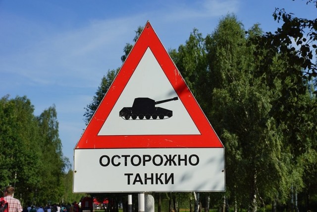 Учили танцевать и потеряли: в Волгограде на заброшенном аэродроме обнаружили боевой танк