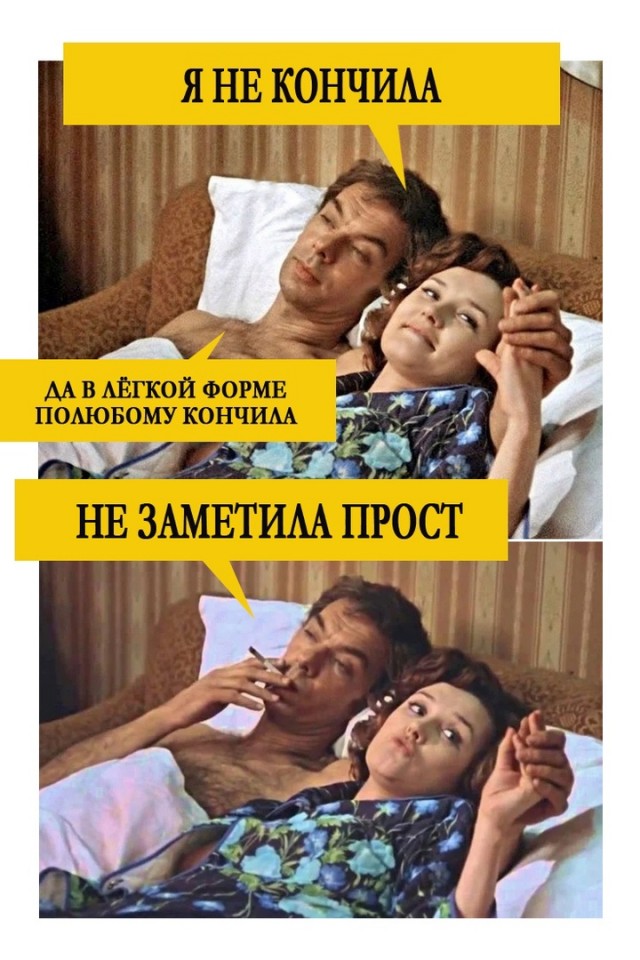 Весёлый полтишок 26.09