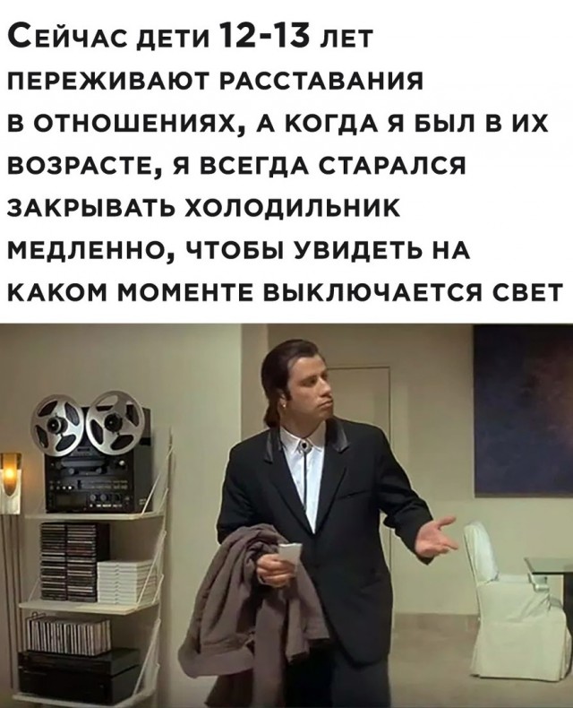 Так себе картинки 30.10.21