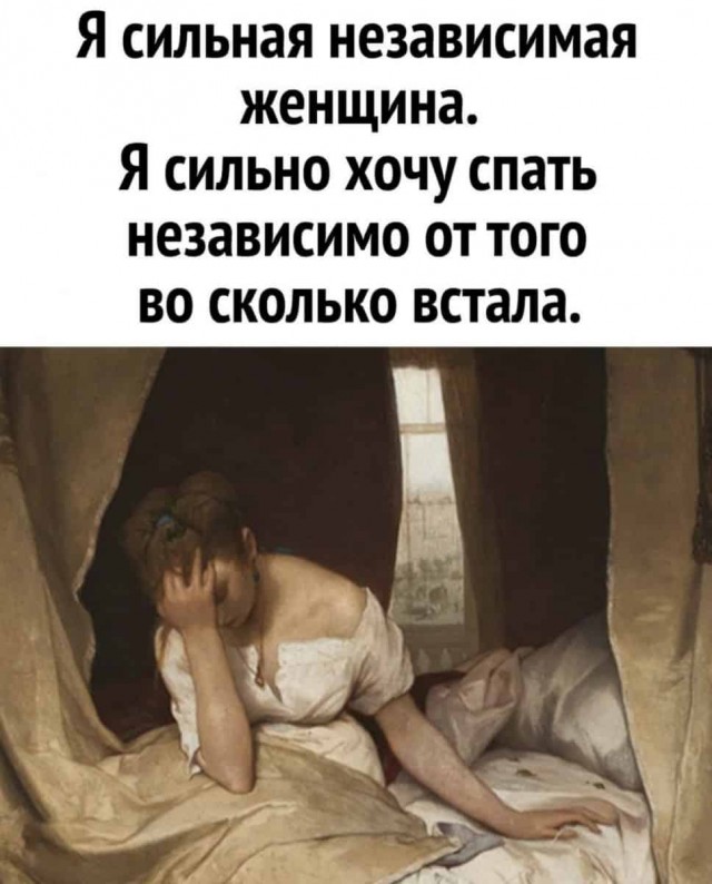 Баянисто-небаянистый юмор 15.11.21