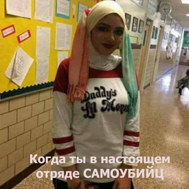 Пятничная Чернота, дорогие деграданты...