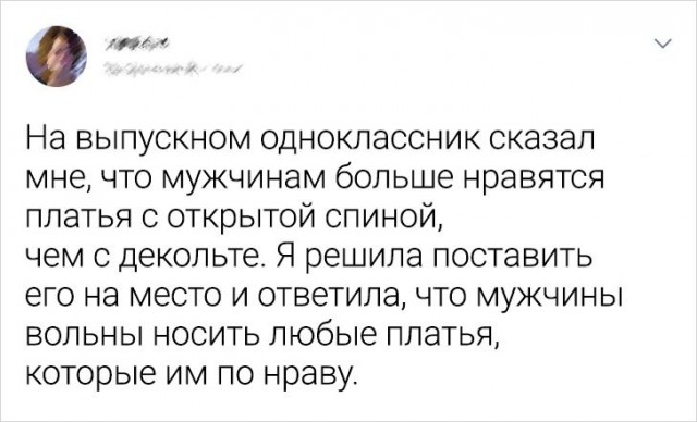 Чуток картинок 22.12.21