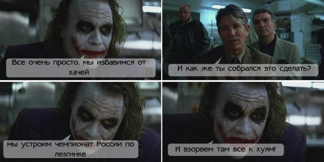 А с салом налей кум!