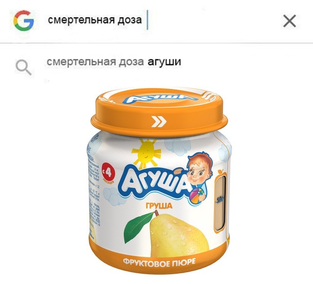 Разное