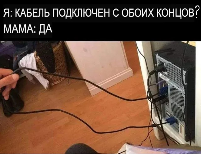 Всякой Хни вам в ленту, дорогие деграданты...