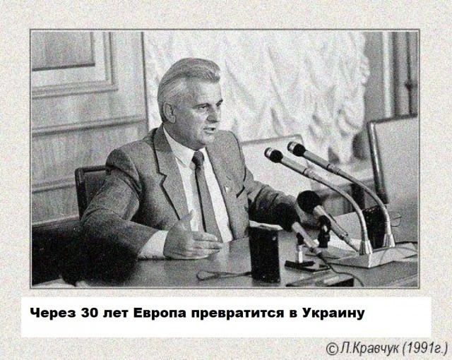 Как немцы "воюют" с Путиным