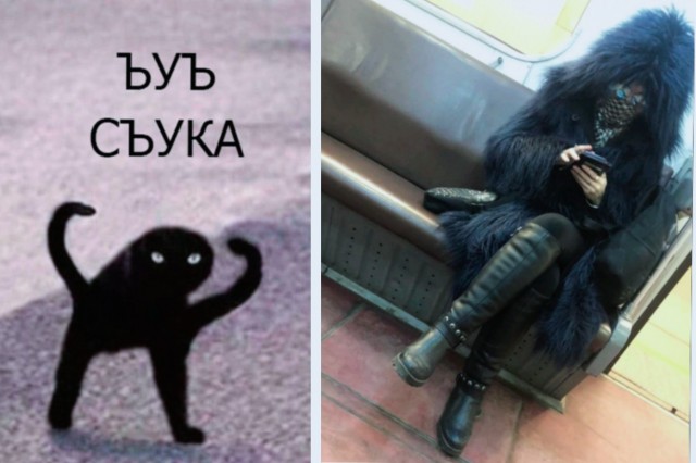 Модники из нашего метрополитена