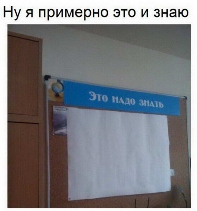 50 оттенков серого. Vol.3 Или самосвал баянов