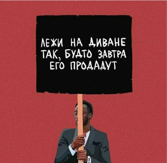 Немного пятничных и где то смешных картинок