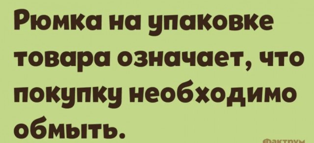 Пандемия. Коронавирус и съехавшие крыши. Россия и мир. Часть 34.