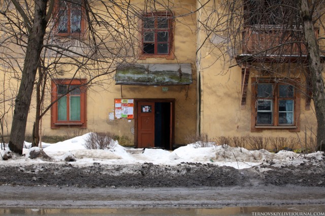 Барвиха.