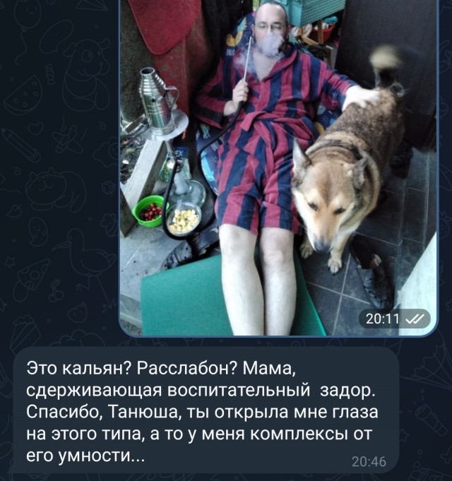 Два мнения о мужчинах 40+