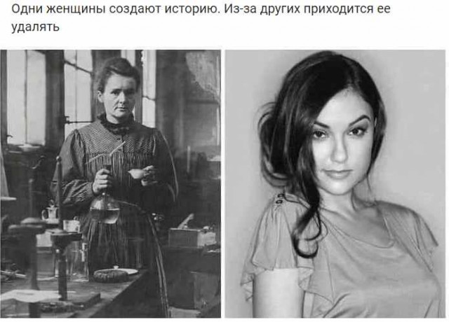 Средненедельная деградация