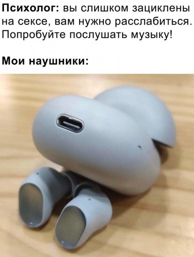 Немного картинок для настроения - 131