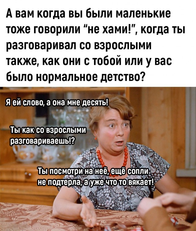 Так себе картинки 12.09.22