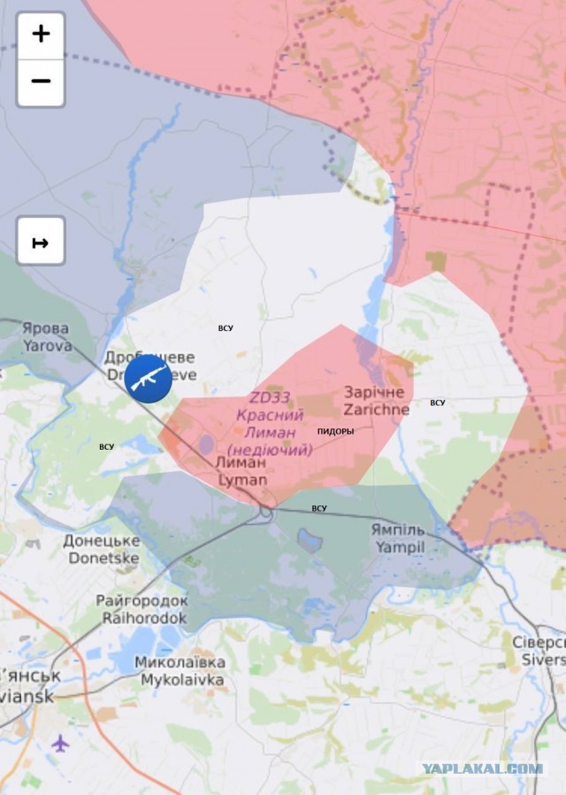 Боец ЧВК "Вагнера" сообщил о переломе в Красном Лимане